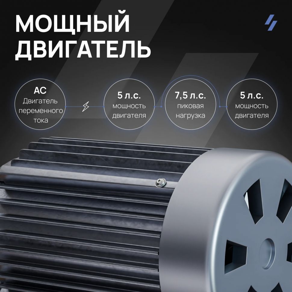 Беговая дорожка Svensson Industrial Performer